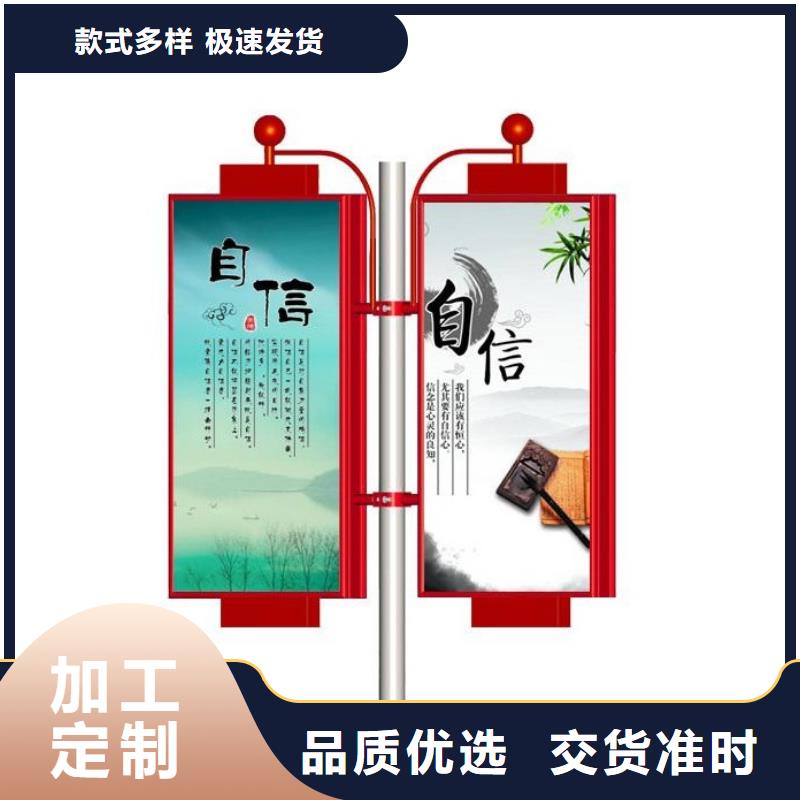 灯杆灯箱灯笼畅销全国