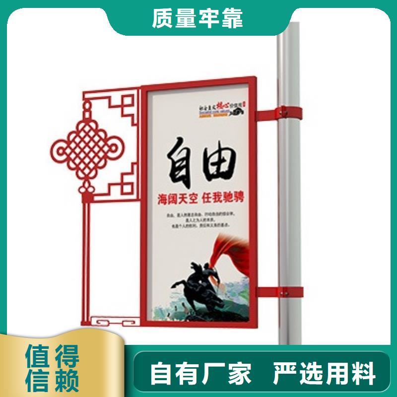 燈桿燈箱直銷型號(hào)齊全