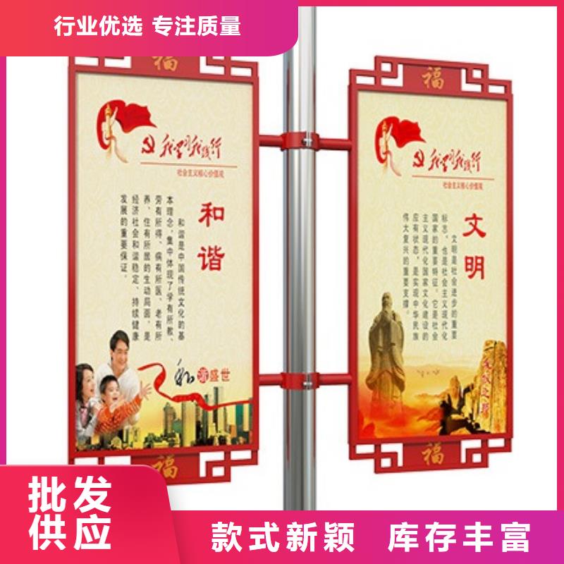 燈桿燈箱定制團隊