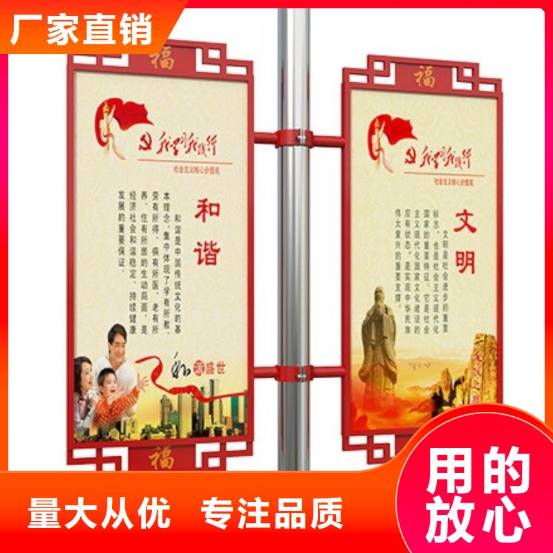 燈桿燈箱品牌廠家