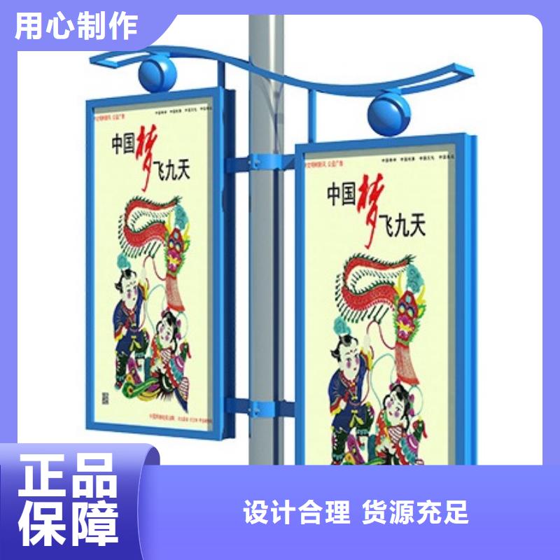 燈桿燈箱免費拿樣