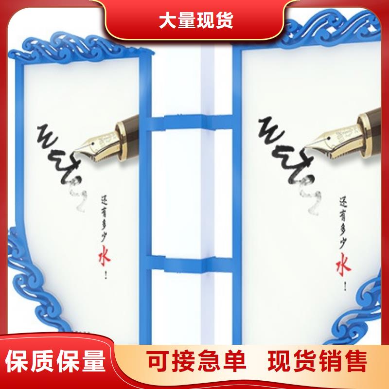 東方市仿古燈桿燈箱免費(fèi)拿樣