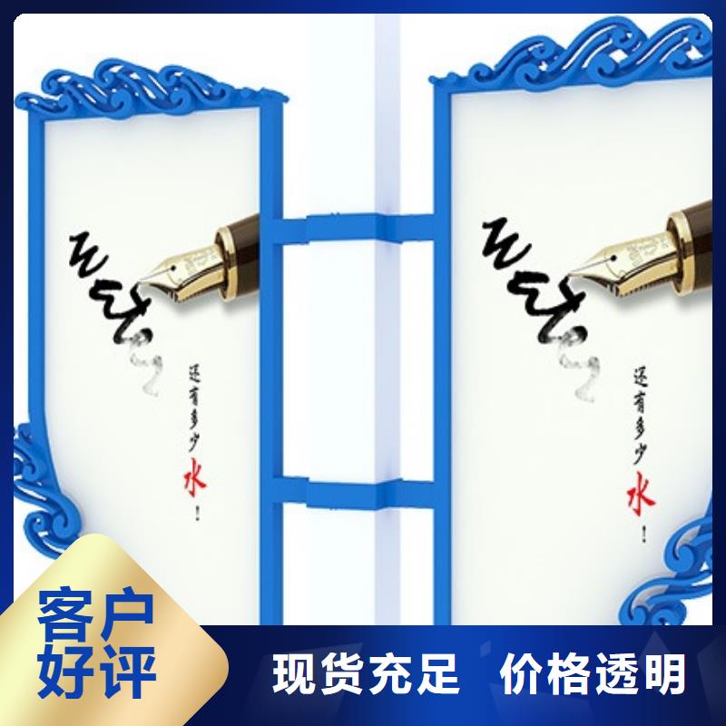 燈桿燈箱直銷施工團隊