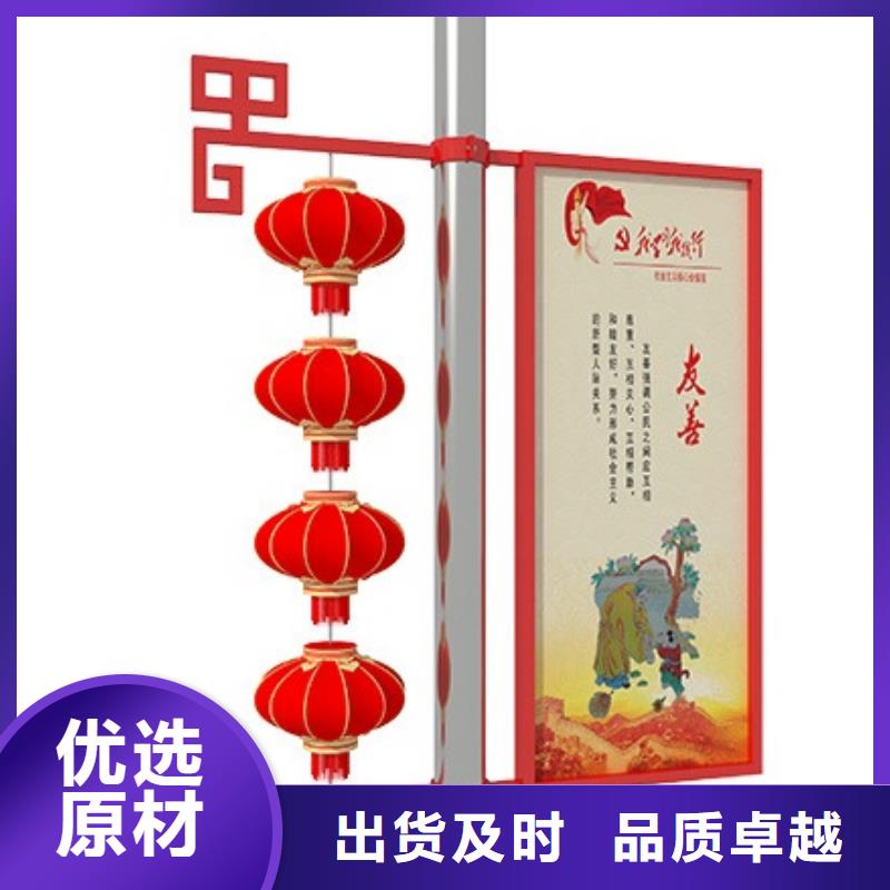 東方市仿古燈桿燈箱免費(fèi)拿樣