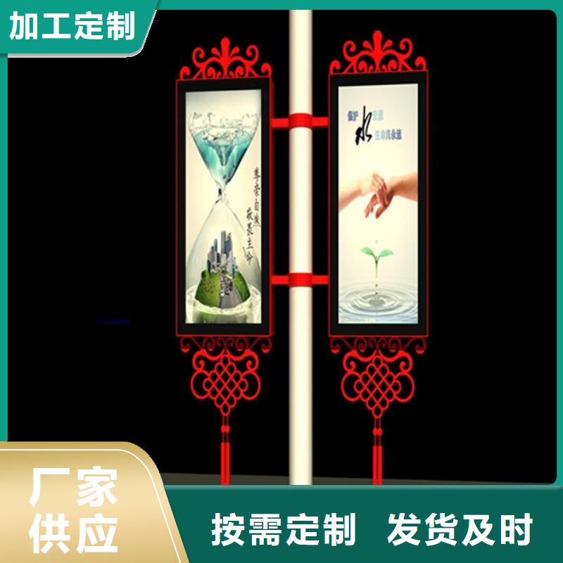 仿古燈桿燈箱了解更多