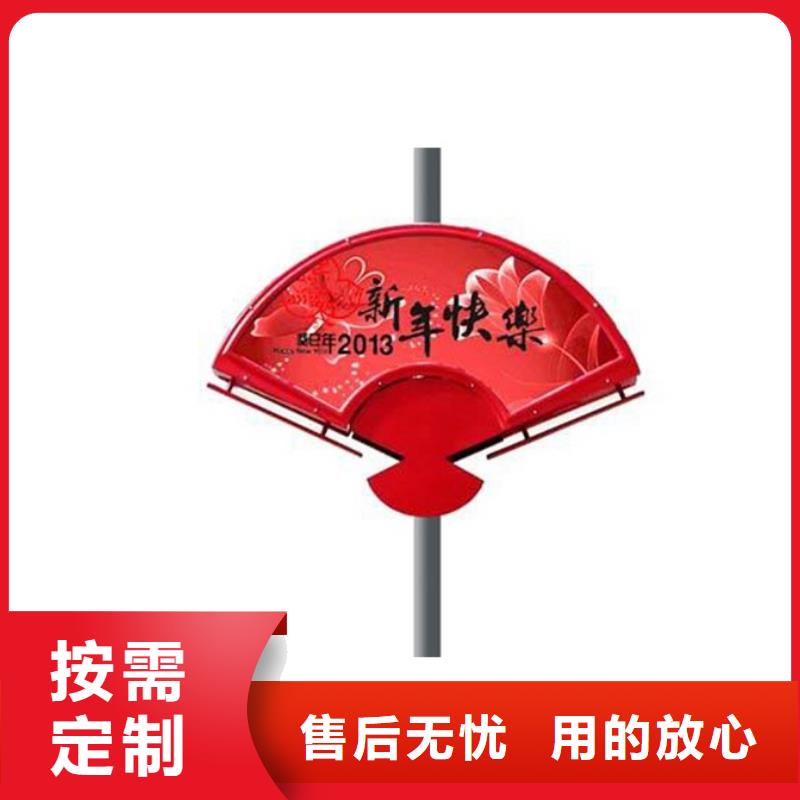 灯杆灯箱灯笼来图定制