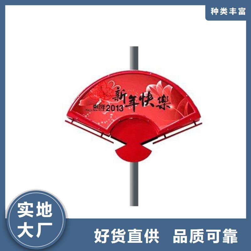 路边灯杆灯箱设计