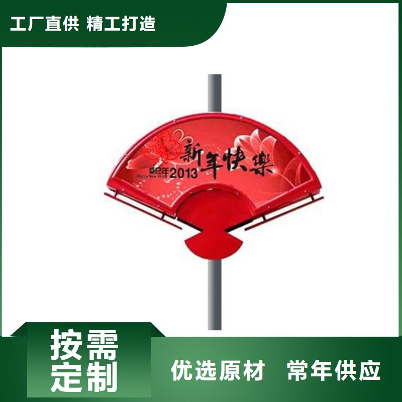 燈桿燈箱廠家型號齊全