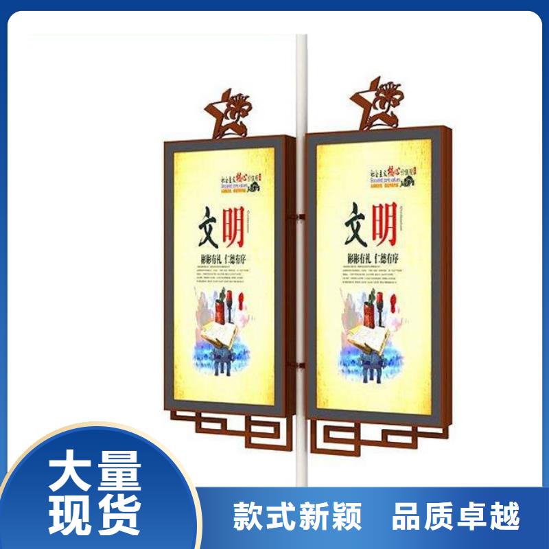 不銹鋼燈桿燈箱廠家直供