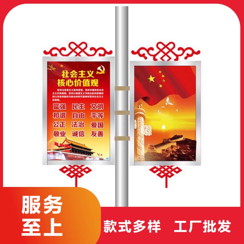 路邊燈桿燈箱全國發(fā)貨