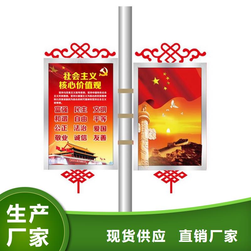 燈桿燈箱定制全國發貨