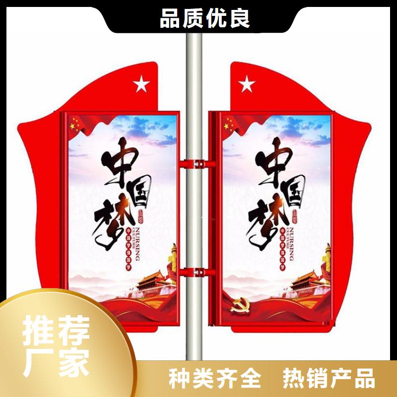 路邊燈桿燈箱質(zhì)保一年