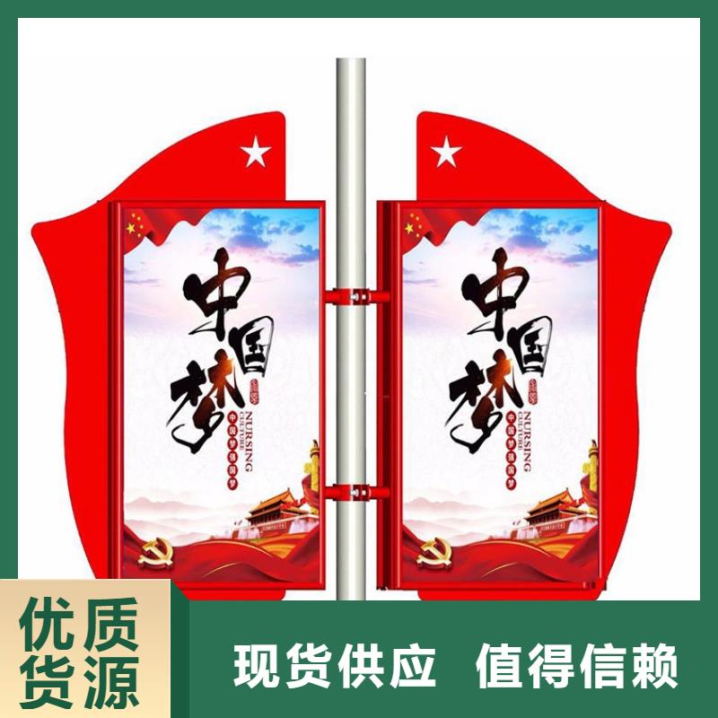 燈桿燈箱定制團隊