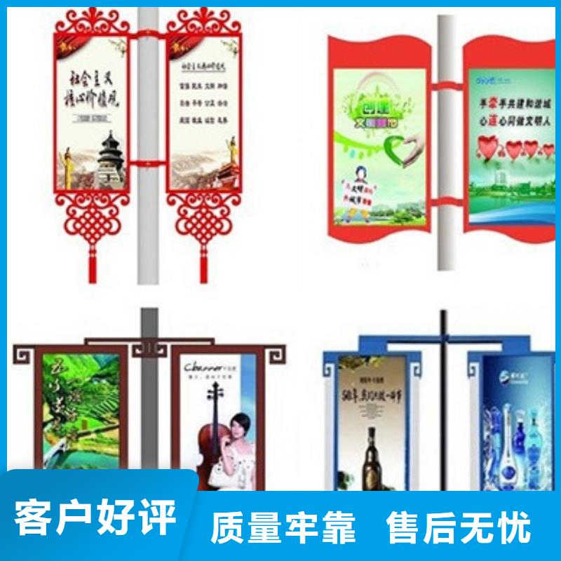 灯杆道旗灯箱在线报价