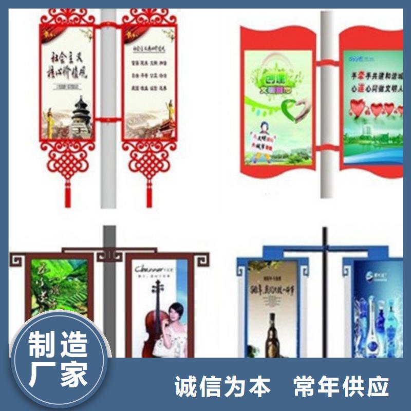 灯杆灯箱定制团队
