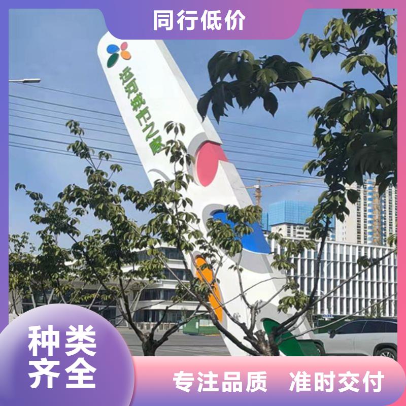 精神堡壘雕塑暢銷全國
