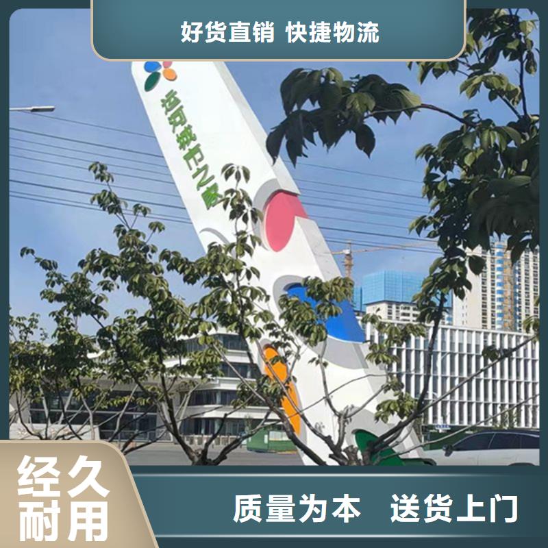 戶外精神堡壘雕塑暢銷全國