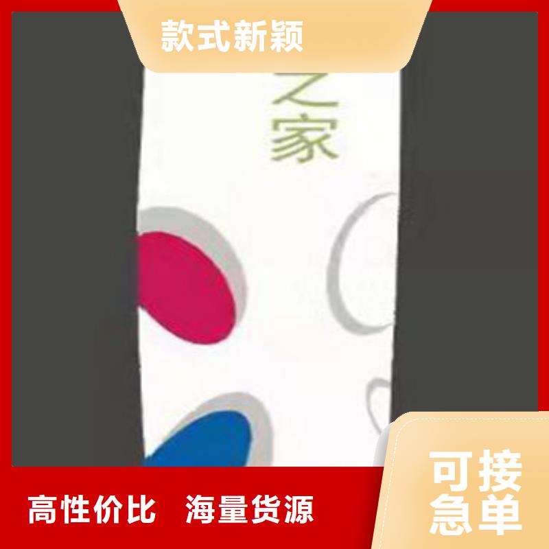 异型雕塑精神堡垒质量保证