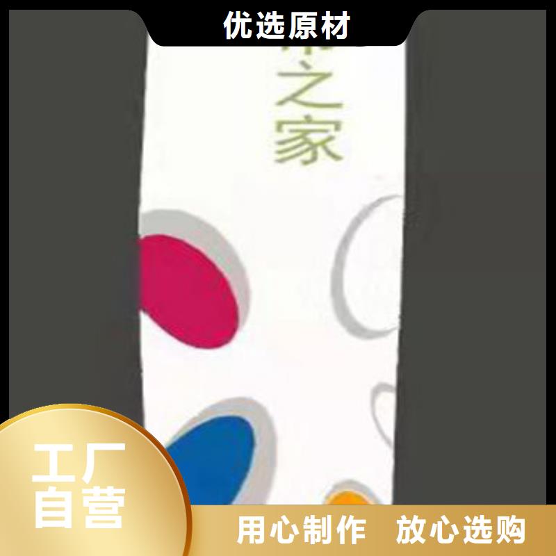 戶(hù)外精神堡壘售后完善