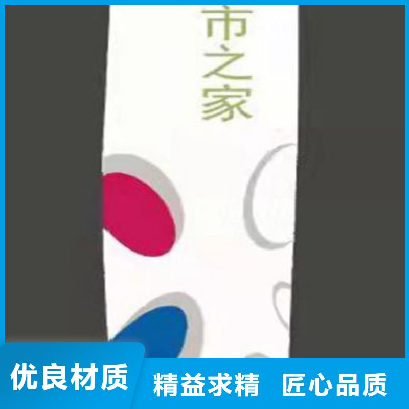 戶外精神堡壘雕塑來電咨詢