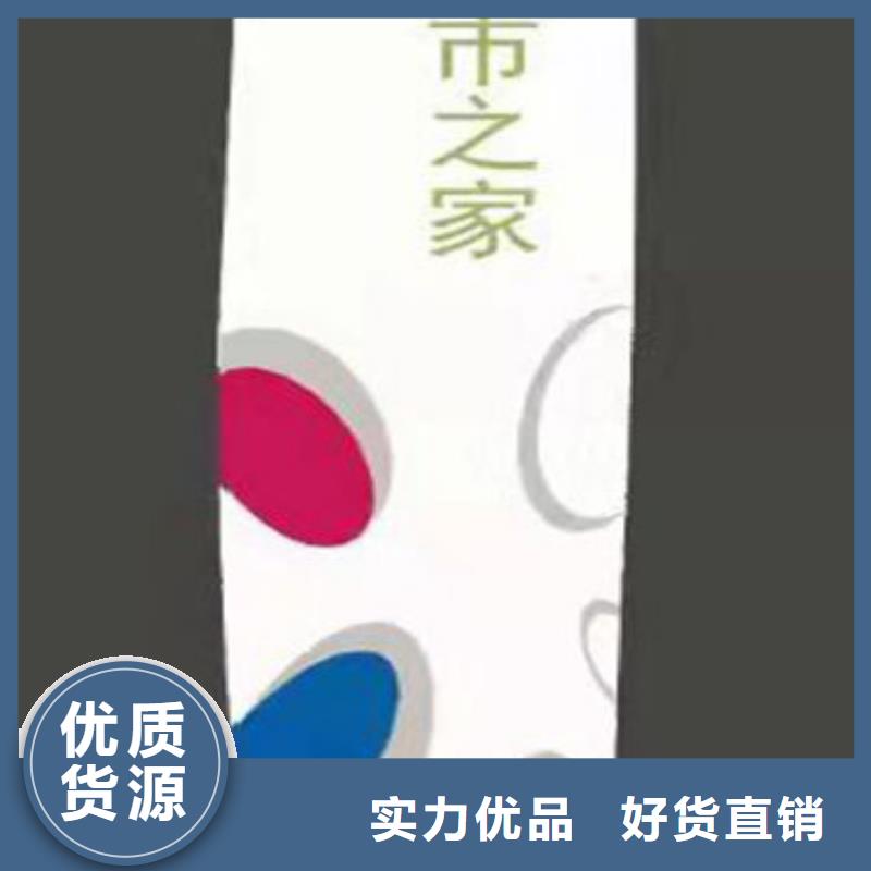 戶外精神堡壘雕塑廠家直供