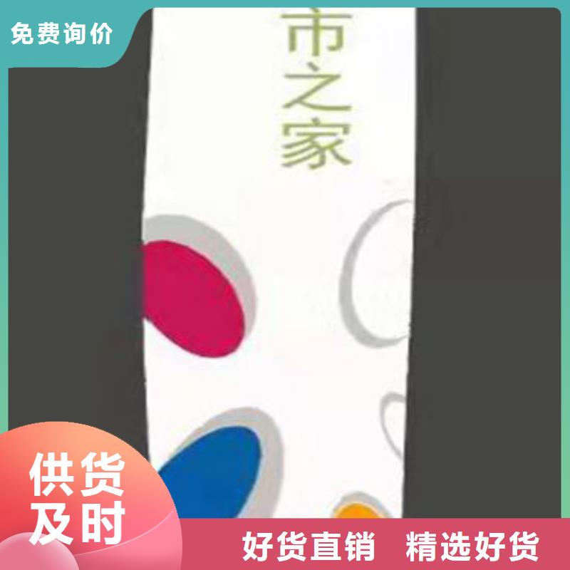 廣場(chǎng)精神堡壘雕塑上門服務(wù)