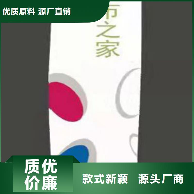 景區(qū)精神堡壘源頭廠家