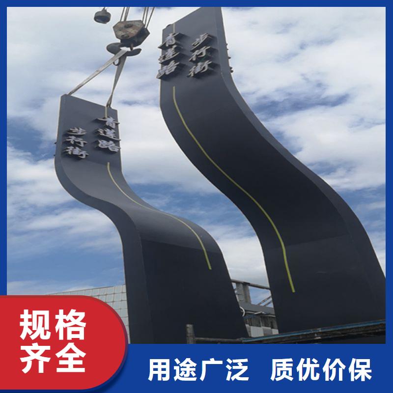 精神堡壘雕塑售后無憂