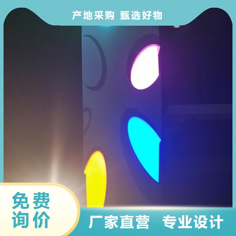 精神堡壘導(dǎo)向牌來(lái)圖定制