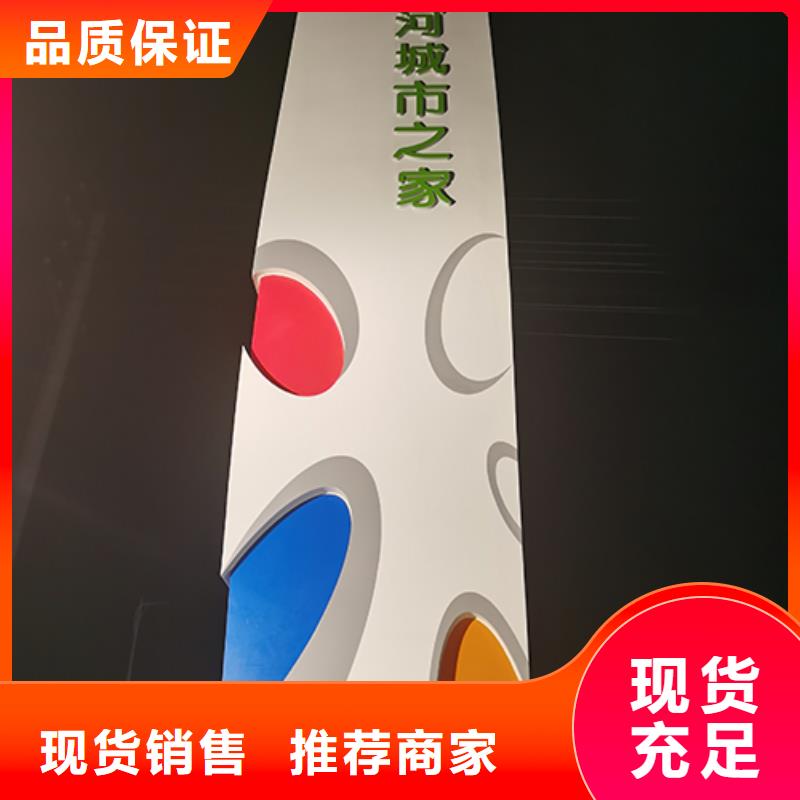 精神堡壘直銷全國走貨