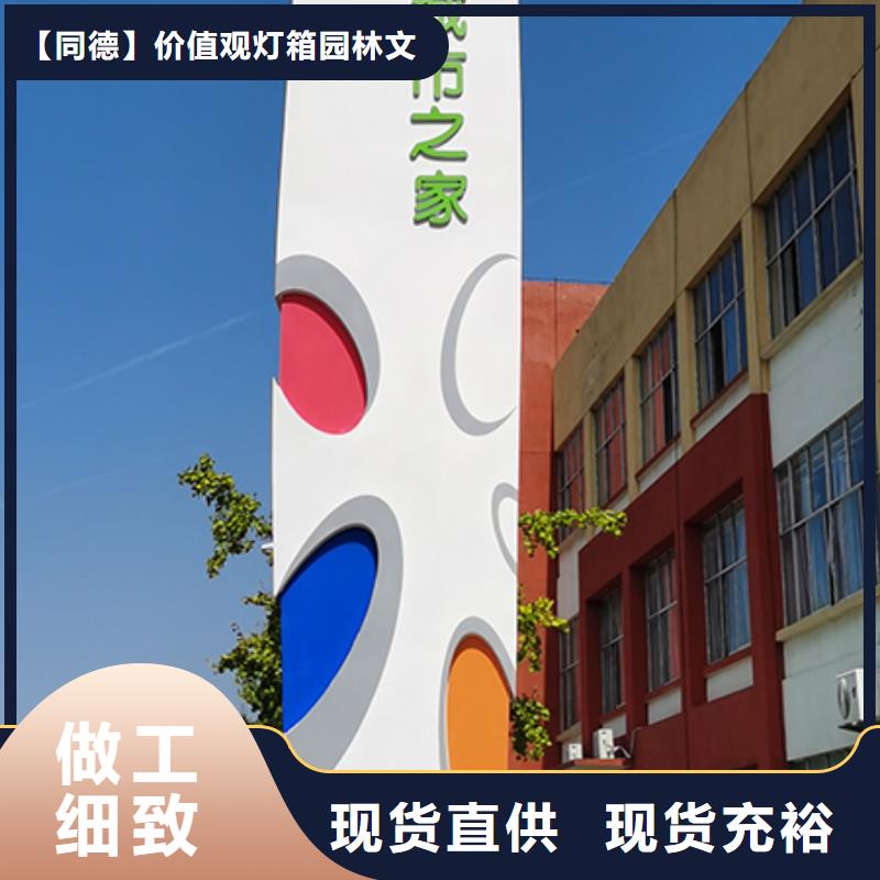 精神堡壘直銷購(gòu)買