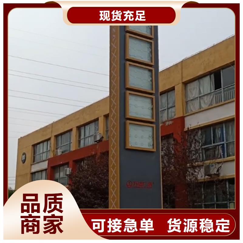 廣場精神堡壘雕塑來電咨詢