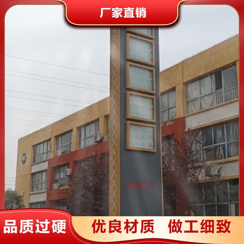 精神堡壘制作實體大廠