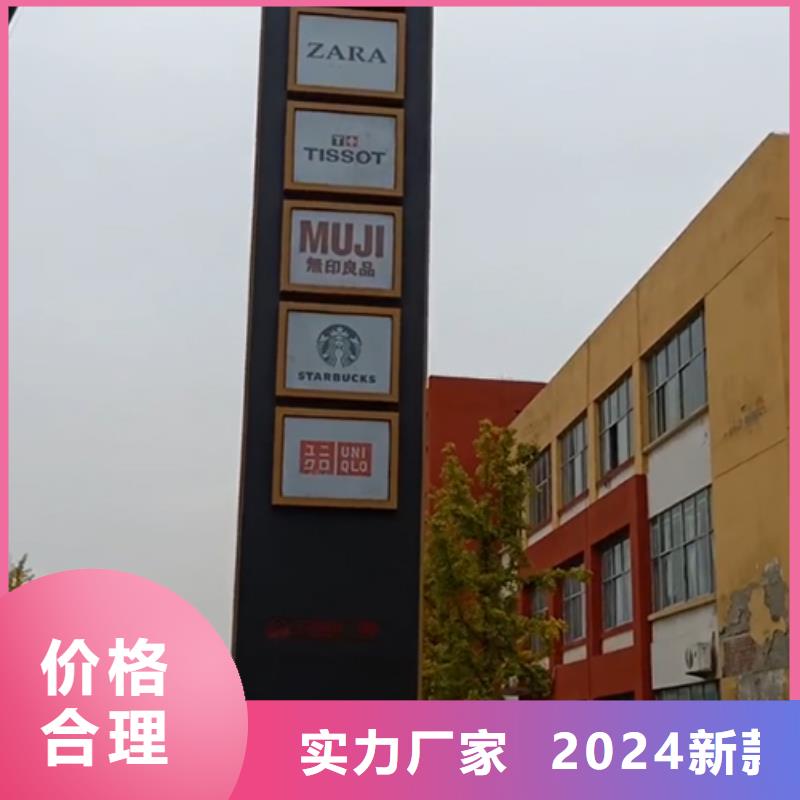 公園精神堡壘雕塑來電咨詢