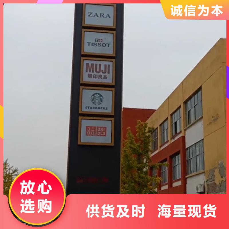 精神堡壘按需定制