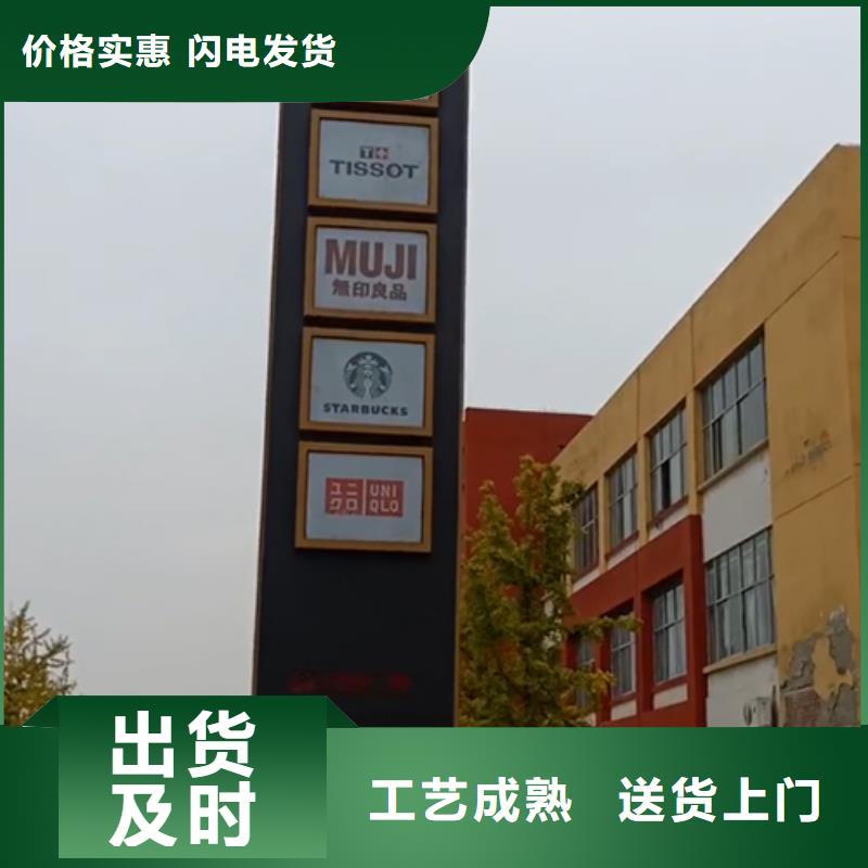 公園精神堡壘雕塑質(zhì)量放心
