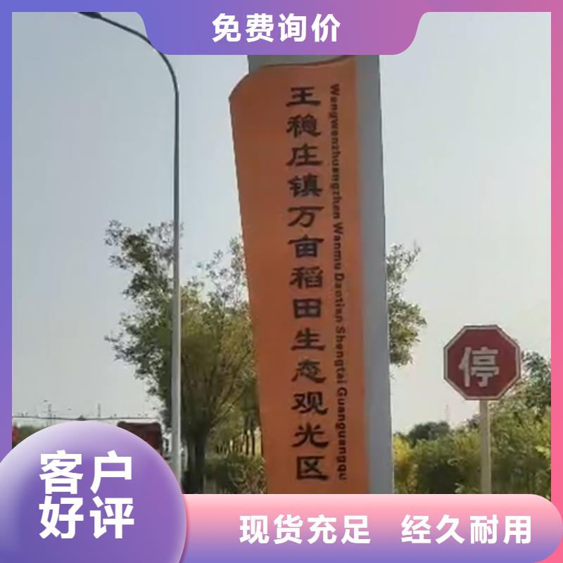 小區精神堡壘質量可靠
