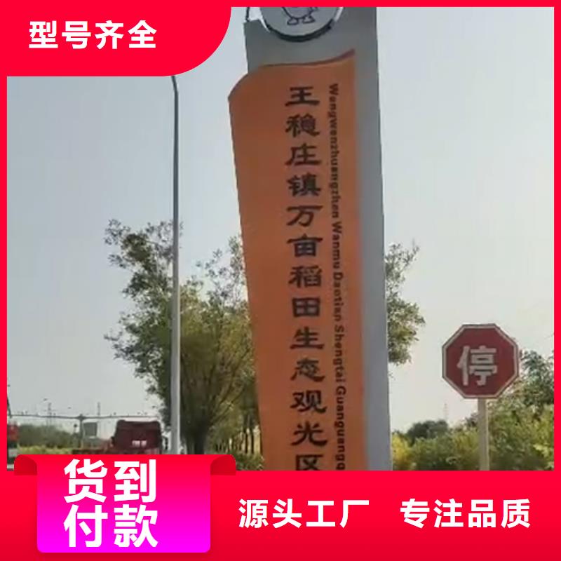 停車場精神堡壘信賴