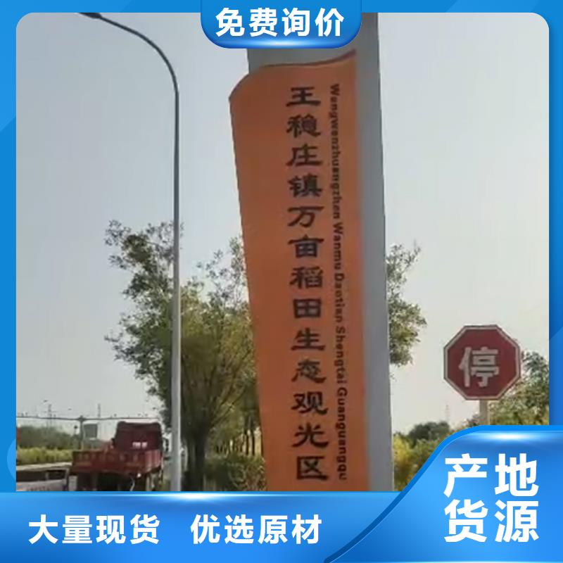戶外精神堡壘雕塑服務為先