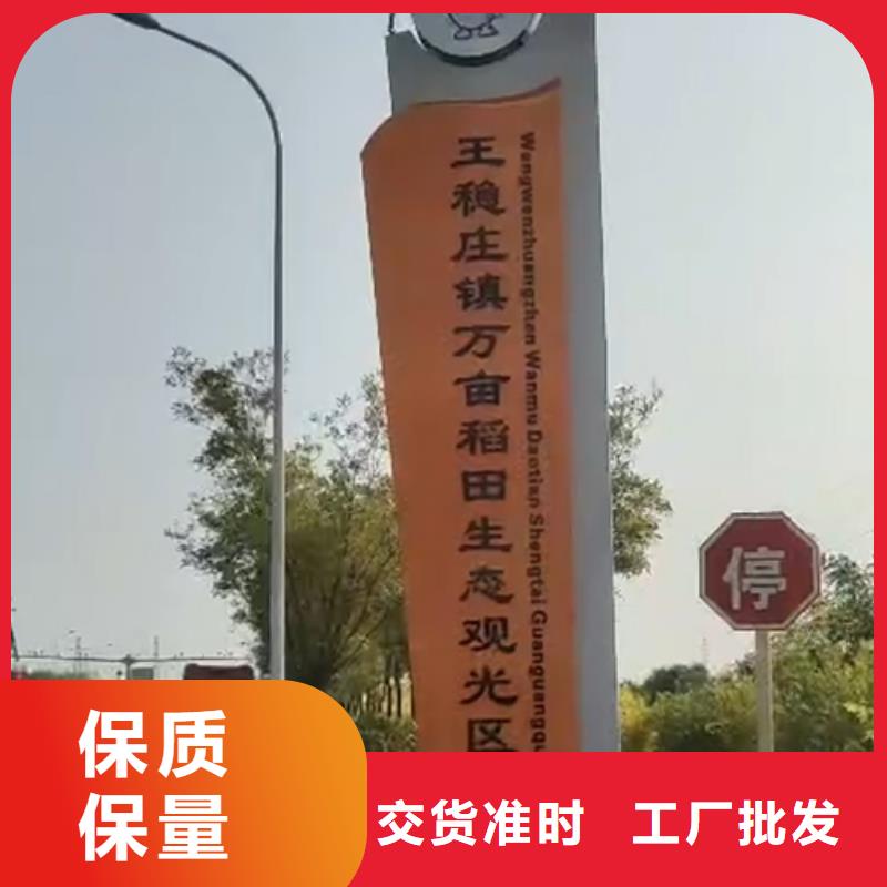大型戶外精神堡壘實力雄厚