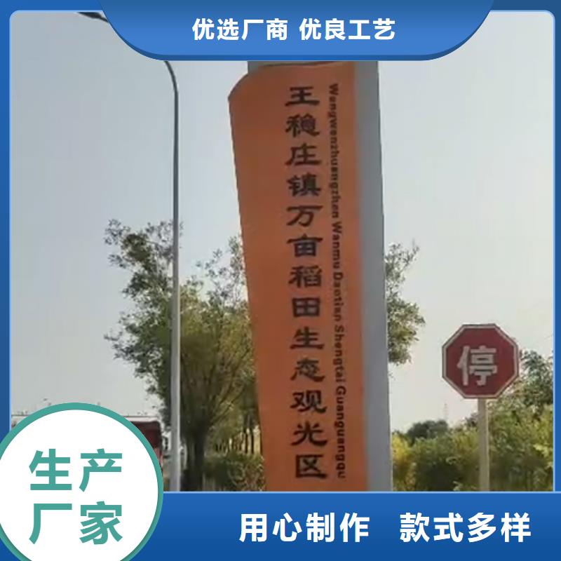 公園精神堡壘雕塑來電咨詢