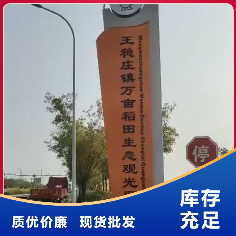 不銹鋼精神堡壘服務為先