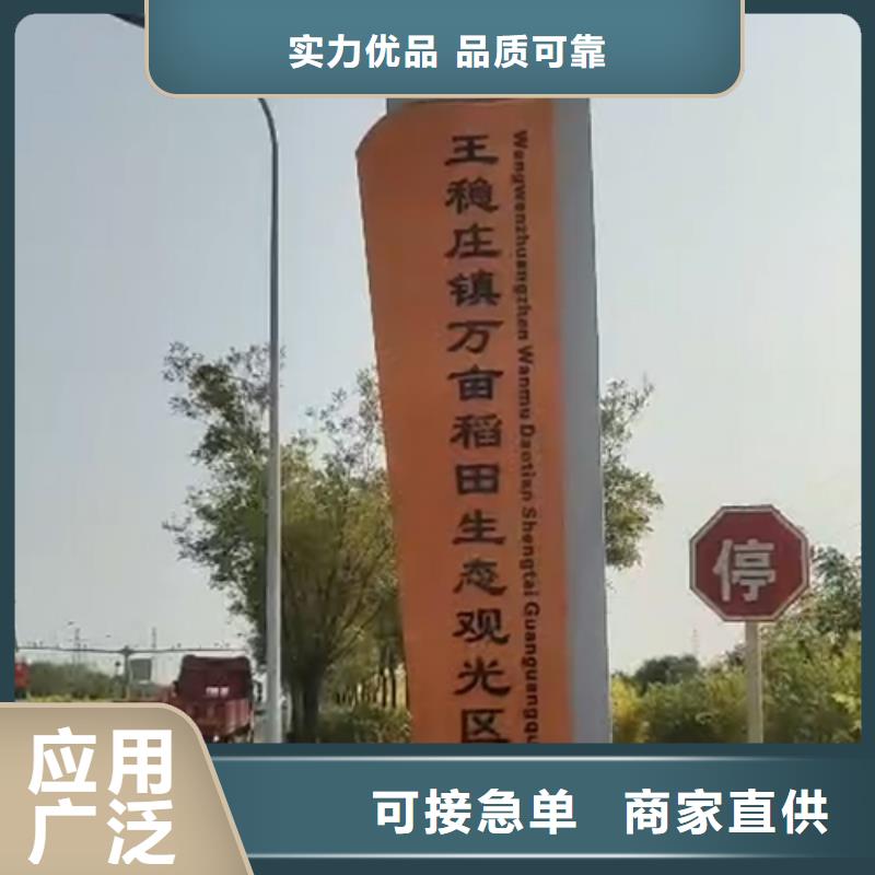 批发采购不锈钢候车亭视频-批发采购不锈钢候车亭(同德)覆盖地域河北省保定市安国|竞秀|承德|廊坊|邯郸|石家庄