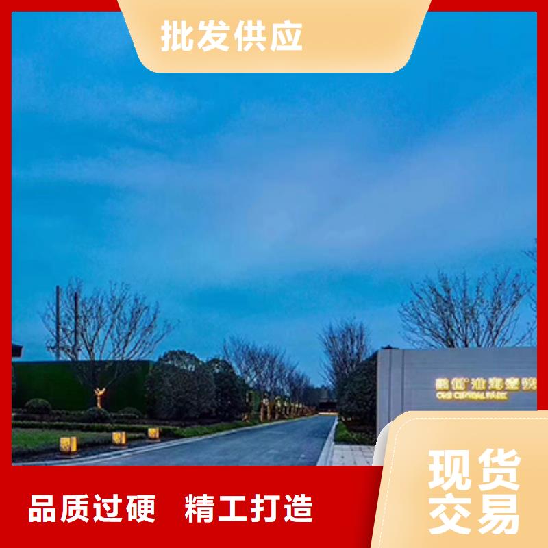 公園精神堡壘雕塑免費咨詢