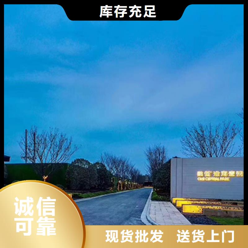 大型精神堡垒雕塑品质过关