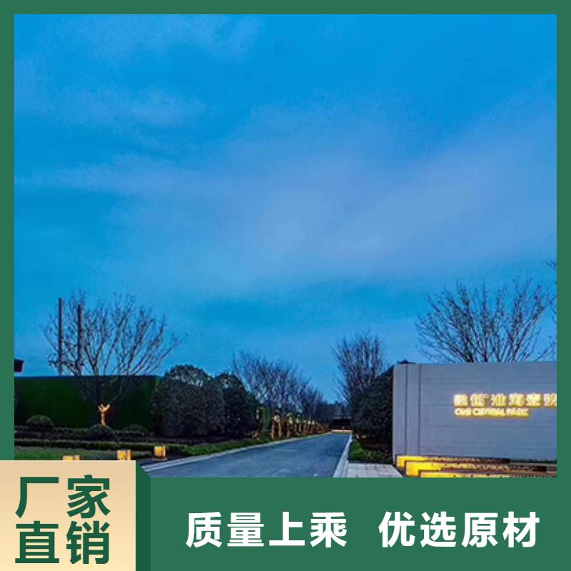 廣場精神堡壘雕塑來圖定制