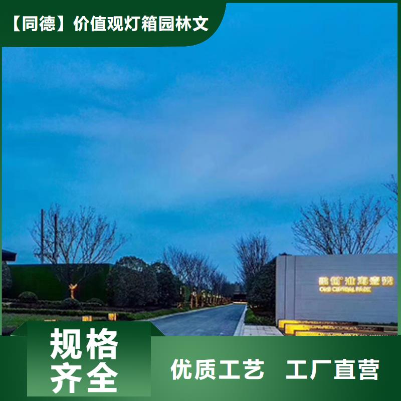澄邁縣社區(qū)精神堡壘歡迎咨詢