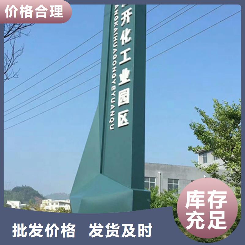 公園精神堡壘雕塑來電咨詢