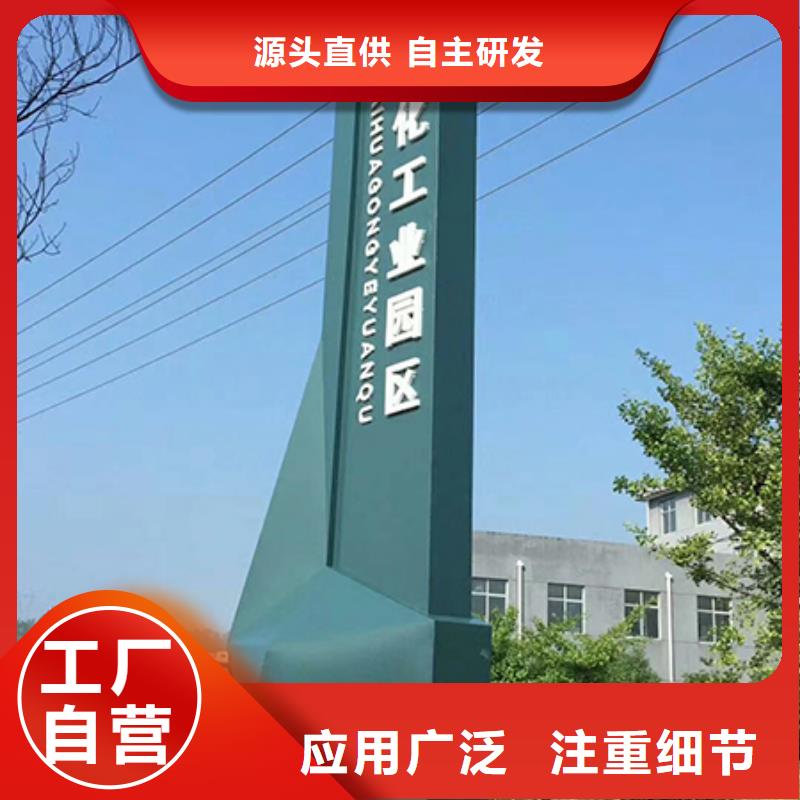 戶外精神堡壘雕塑來電咨詢