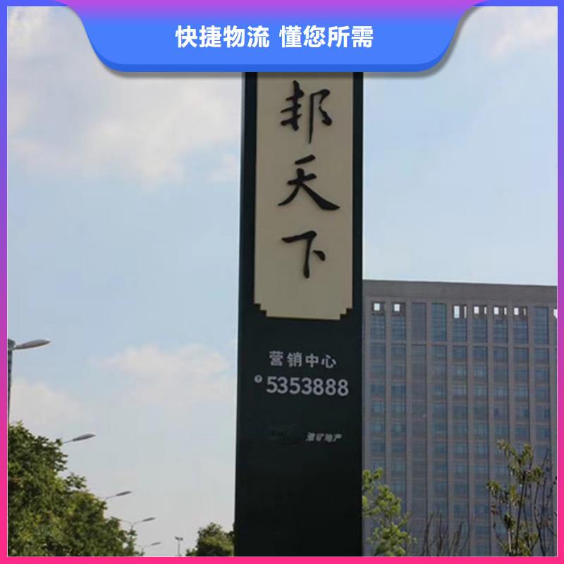 戶外精神堡壘雕塑源頭好貨